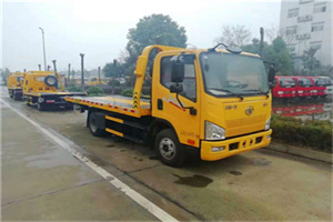 抚宁附近24小时救援车电话