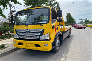 抚宁汽车救援头像