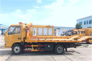 抚宁送油救援服务